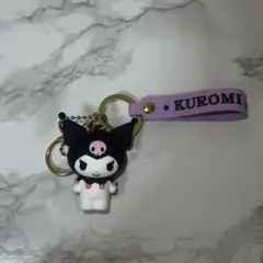クロミ　キーホルダー