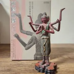 国宝阿修羅展公式フィギュア 希少 阿修羅像 フィギュア 国宝阿修羅展 公式 海洋堂 KAIYODO 木下隆志