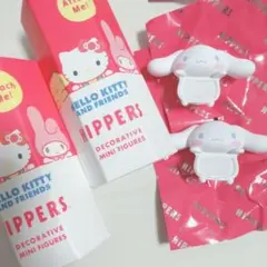 HIPPERS Hello Kitty and Friends