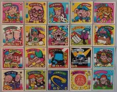ガムラツイスト ２０枚 まとめて 昭和レトロ シール lot