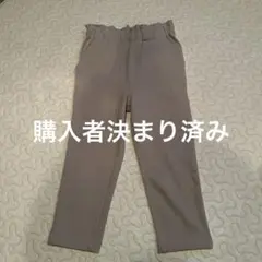 SMILE PANTS フルレングス ボトムス