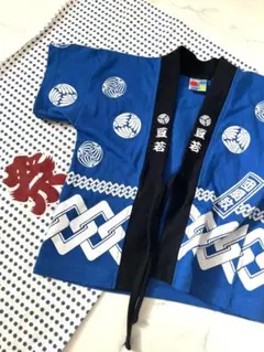 Item thumbnail for item c2db8b86-45fc-4f5c-9858-3445cf5df1af