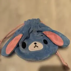 シュガーバニーズ　巾着　ガチャ　あおうさ