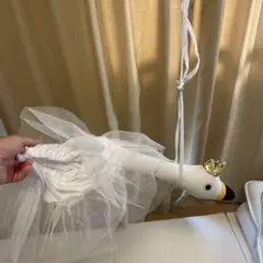 白鳥　コスプレパンツ　ハロウィン