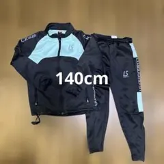 LUZeSOMBRA ルースイソンブラ　ジャージ上下ブラック/ミント　140cm