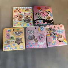 【正規品】おはじきシールフレーク5点セット パワパフエンブルおぱんちゅなど