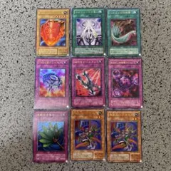 遊戯王　ウルトラレア　まとめ売り