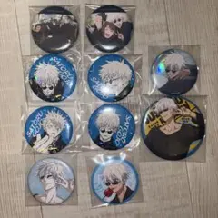 呪術廻戦　五条悟　缶バッジ　まとめ売り