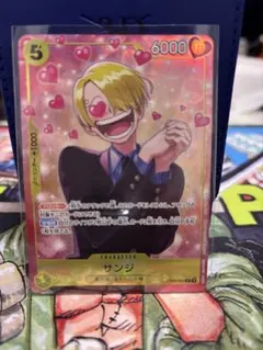 ワンピース　ONE PIECE サンジ　メモ　レア サンジ(パラレル/illust:tatsuya)【L/P】{OP12-041} - カード