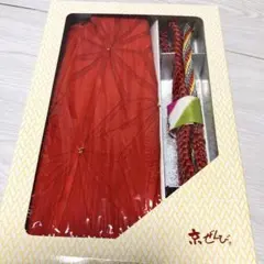 京ぜんび＊帯締め・帯揚げセット＊ 赤系＊絹100%＊80s新品＊未使用＊劣化無し