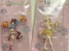 ウマ娘 一番くじ　D賞　アクリルスタンド　ナイスネイチャ　デュランダル