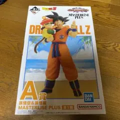 一番くじドラゴンボールVSオムニバスアメイジング A賞孫悟空&孫悟飯フィギュア