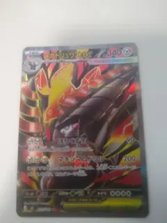 ポケモンカード メカドリュウズEXのサムネイル
