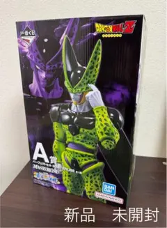 ドラゴンボール　一番くじ　パーフェクトセル　A賞