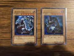 青眼の白龍&ブラック・マジシャンセット