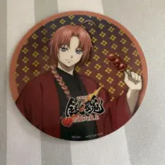 銀魂　刺激強め　カフェ　コースター　神威