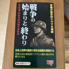 Item thumbnail for item 4403cc69-296f-462c-91b0-1093d60d3a88