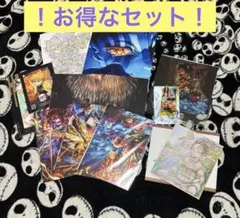 鬼滅の刃　映画入場者特典セット売り！　おまけ有り！