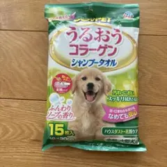 JOYPET うるおうコラーゲン シャンプータオル 中型・大型犬用のサムネイル