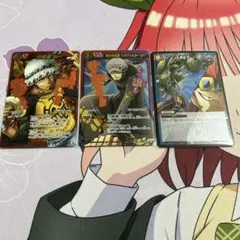 Item thumbnail for item f6308185-bad0-4498-96c6-def1e8624ef9