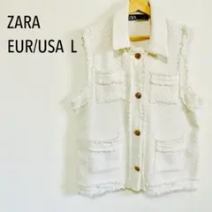 ZARA ザラ　バーズアイベスト　ツイードベスト　ジレ　ホワイト　金ボタン