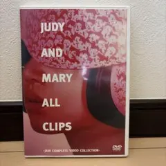 JUDY AND MARY/ALL CLIPS