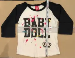 Item thumbnail for item ee57d7dc-bce2-49e4-981e-2235a997dd5f