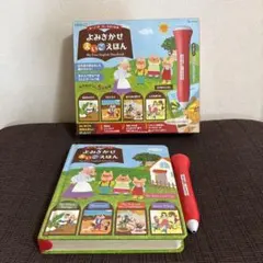 Item thumbnail for item aa507036-94b3-4497-ab14-aac2dadad569