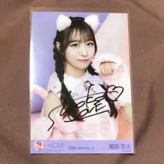 2025年最新】イコラブ チェキの人気アイテム - メルカリ