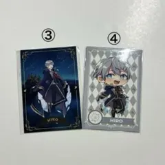 カラフルピーチ ヒロくん 魔法学園 ノーマルトレカ 等身 デフォ ①②