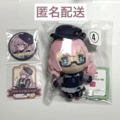 巡音ルカ グッスマくじ Ｃ賞 ぬいぐるみ Ｆ賞 グリ缶 ステッカー
