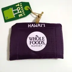 WHOLE FOODS MARKET 折りたたみ　トート　エコバッグ パープル