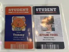3SKM College 特典 ランダム学生証風カード 北見遊征