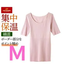 Item thumbnail for item bca3591e-b927-46ae-b1a1-9e9304b74e82