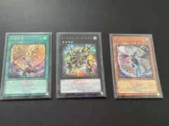 遊戯王 WORLD championship ファイメナ ロゴあり