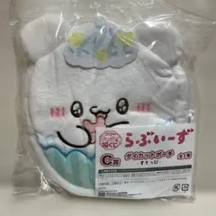 らぶいーず　一番くじ　ダイカットポーチ