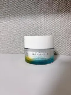 SOFINA iP ゴールデンタイムリペア 深夜浸透クリーム