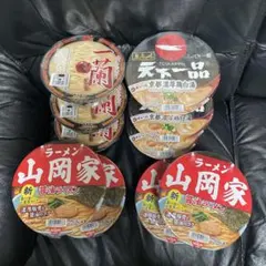 2026年最新】一蘭ラーメンセットの人気アイテム - メルカリ