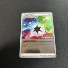 プリズムエネルギー PROMO BW-Pプロモカード 129/BW-P プリズムエネルギー PROMO BW-Pプロモカード 129/BW-P - メルカリ