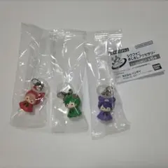 シクフォニ　めじるしアクセサリー　すち、いるま、暇72 　３個セット