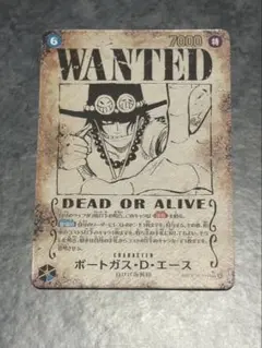 ワンピース トレーディングカード 受け継がれる意思 ポートガス・D・エース SP