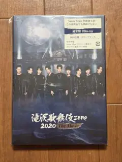 光結様 リクエスト 3点 まとめ商品