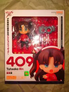 fate ねんどろいど 遠坂凛 衛宮士郎 セット - メルカリ
