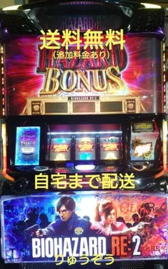 2026年最新】バイオハザード6 実機の人気アイテム - メルカリ