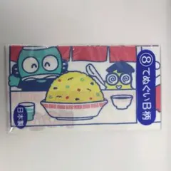 ハンギョドン 40周年記念 サンリオ一番くじ てぬぐいB柄 日本製