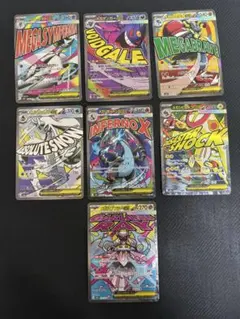 ポケモンカード　メガドリームex ＭＡまとめ売り　美品