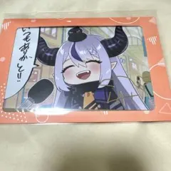 な*に様 ホロカ ラプラス・ダークネス 誕生日記念2025プロモカード 未開封 ホロカ ラプラス・ダークネス 誕生日記念2025プロモカード - メルカリ