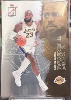 Topps Signature Class LeBron James