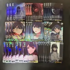 ヴァイスシュヴァルツ 推しの子Vol.3 SR 星1 黒川あかね セット32枚