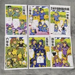 2025年最新】尼子騒兵衛展の人気アイテム - メルカリ